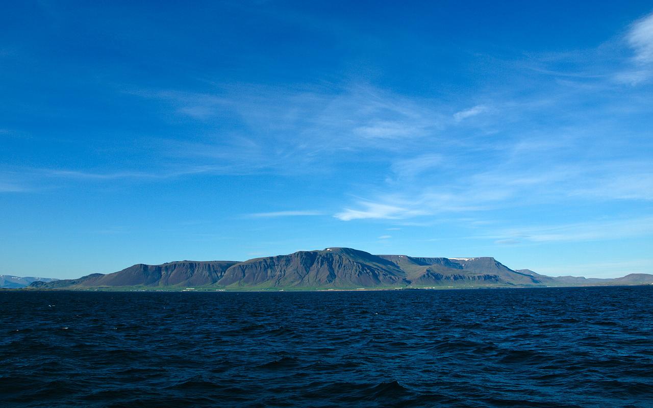Mount Esja: Þverfellshorn, Iceland